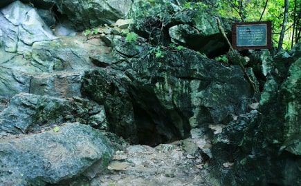 Grotta Di Pac Bo Viet Prestige Travel